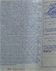 01 - Leje qarkullimi
